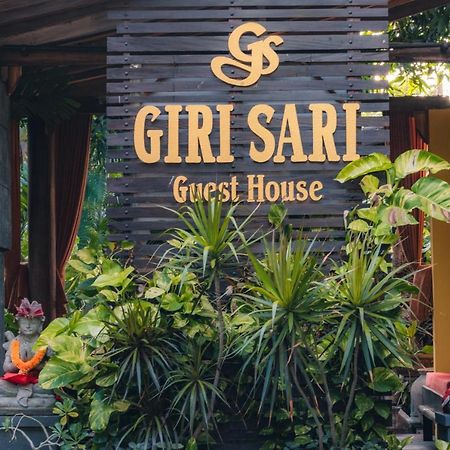 Giri Sari Guest House เปมูเตรัน ภายนอก รูปภาพ